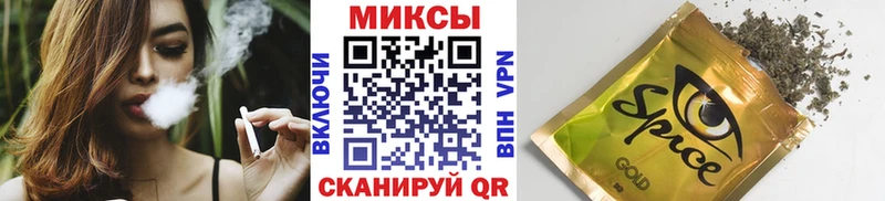 Бутират 99% Медногорск