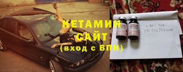 герыч Богданович
