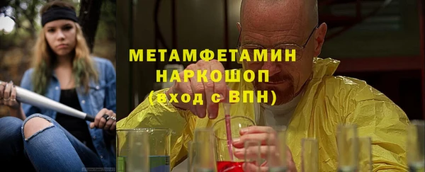 мдпв Богородицк