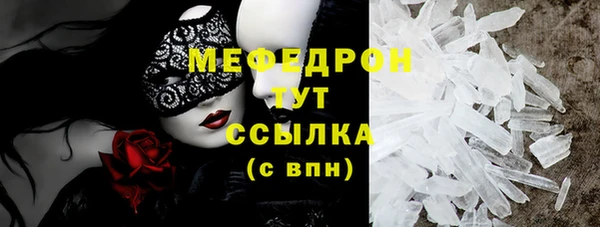 герыч Богданович