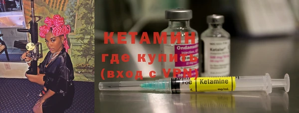 герыч Богданович