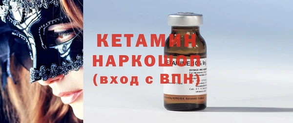 мдпв Богородицк