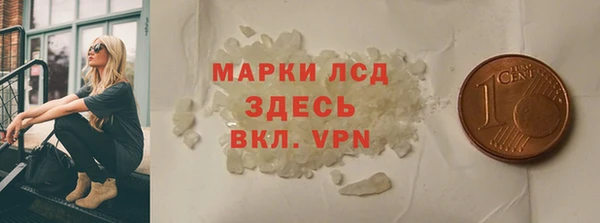 мдпв Богородицк