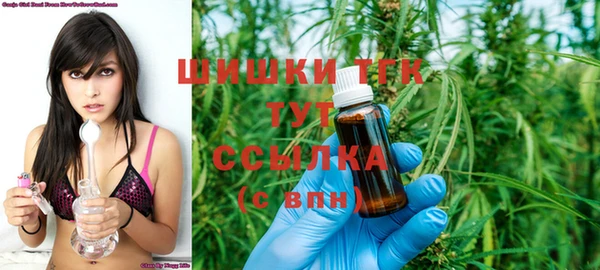 герыч Богданович