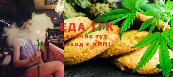 герыч Богданович
