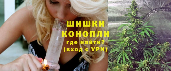 герыч Богданович