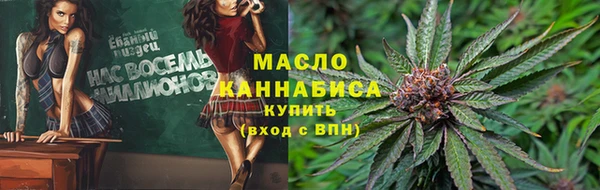 герыч Богданович