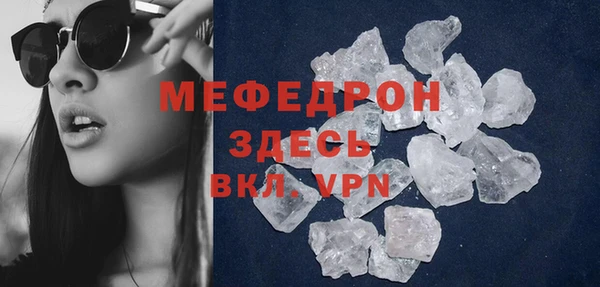 герыч Богданович