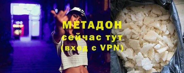 герыч Богданович