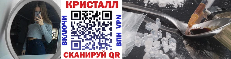 Первитин витя  Медногорск 