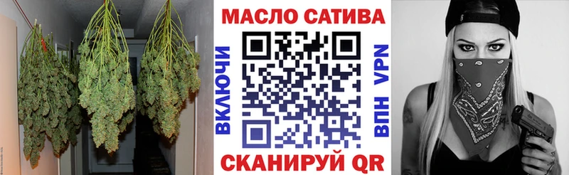 наркота  Медногорск  Дистиллят ТГК Wax 